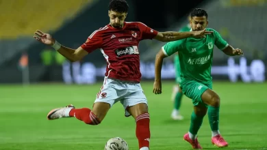 الأهلي