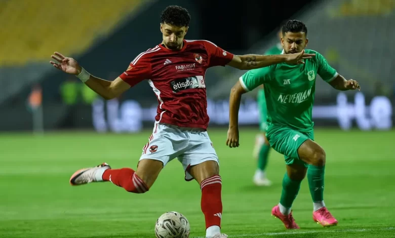 الأهلي