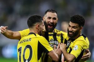الاتحاد