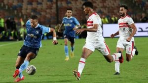 الزمالك