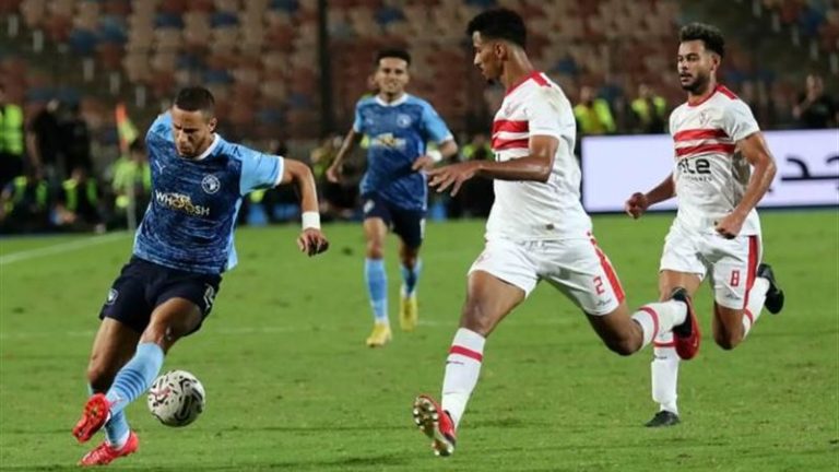 الزمالك