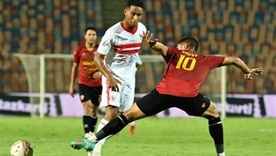 الزمالك