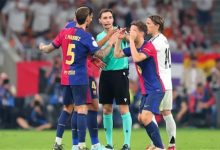 ريال مدريد
