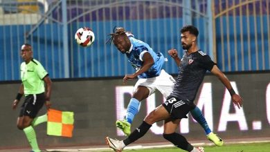 بيراميدز