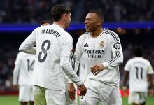 ريال مدريد