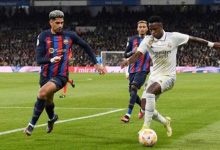 ريال مدريد