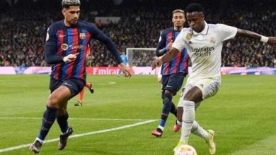 ريال مدريد