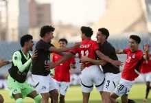 منتخب مصر للشباب