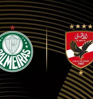 الأهلي