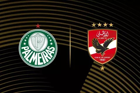 الأهلي