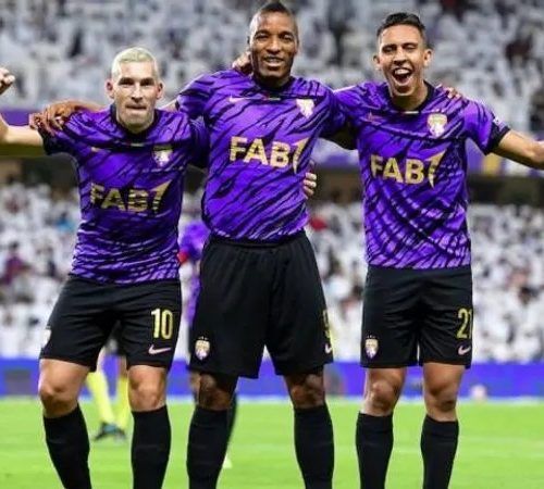 العين الإماراتي
