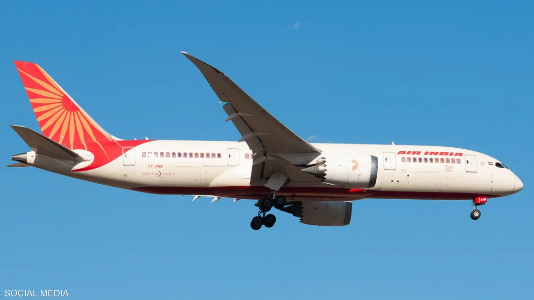 الطائرة الهندية