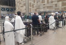 حجاج السياحة
