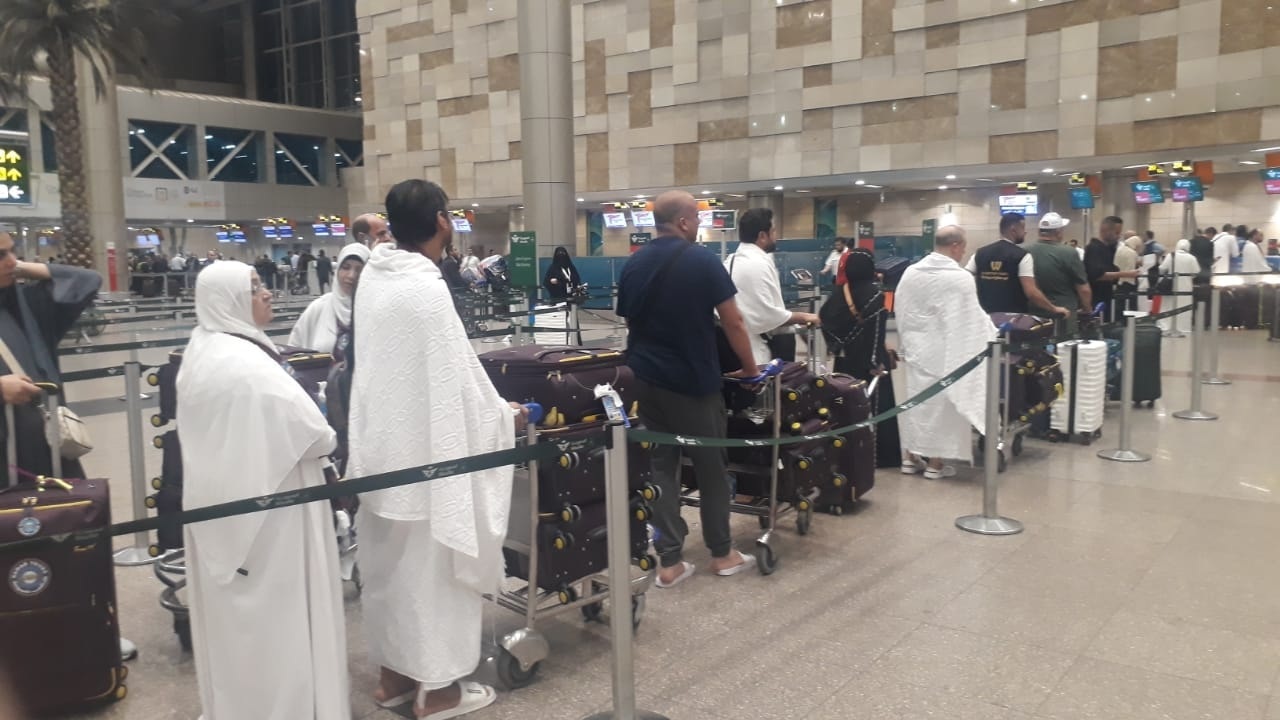 حجاج السياحة