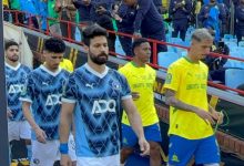 نهائي دوري أبطال إفريقيا