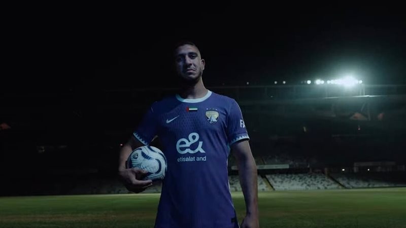 رامي ربيعة