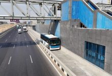 الأتوبيس الترددي