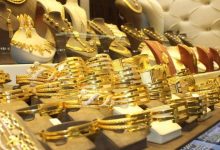 أسعار الذهب