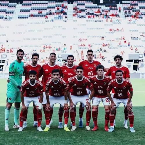 الأهلي