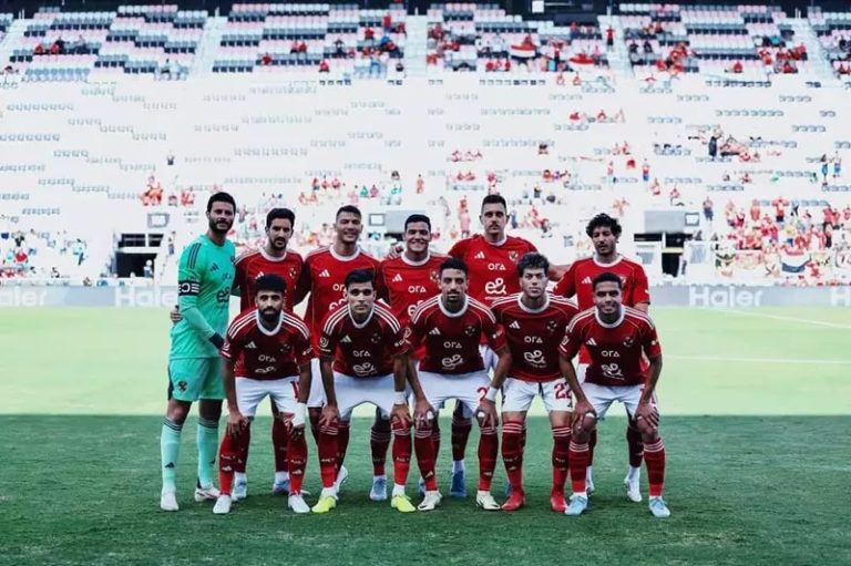الأهلي
