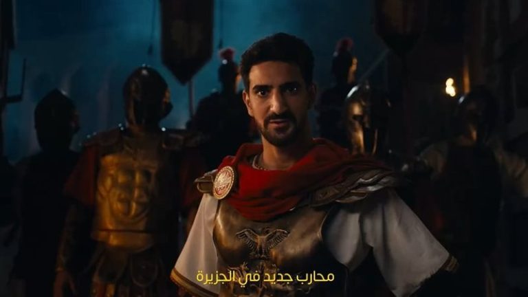 محمد علي بن رمضان