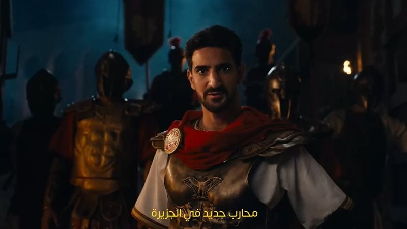 محمد علي بن رمضان