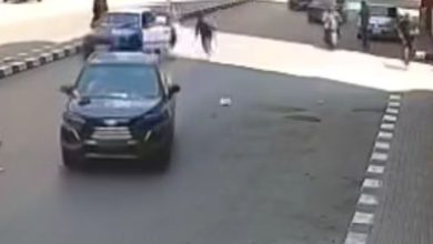 دهس