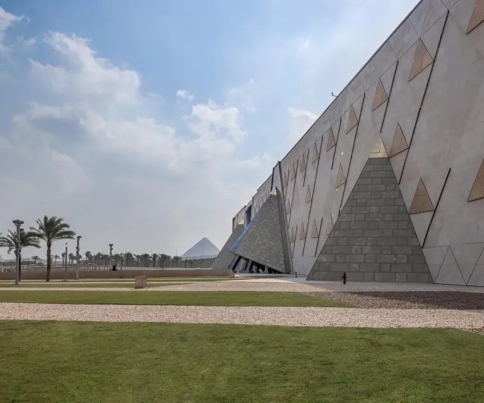 المتحف المصري الكبير