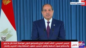 ثورة 30 يونيو