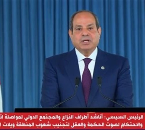 ثورة 30 يونيو