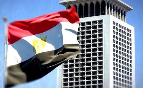 الخارجية المصرية
