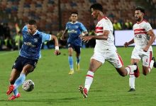 الزمالك