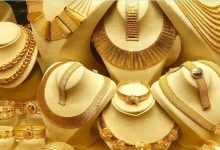 أسعار الذهب