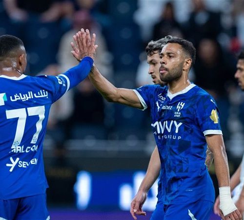 الهلال