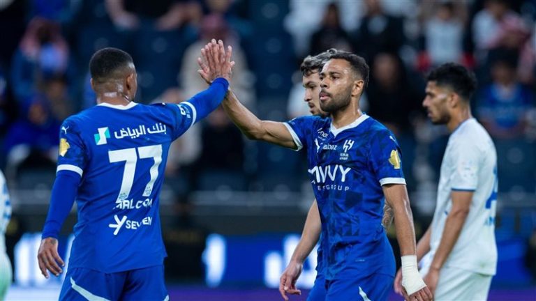 الهلال
