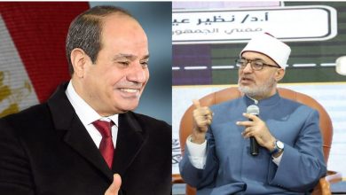 مفتي الجمهورية