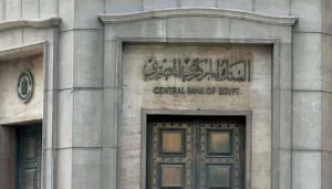 إجازة