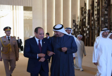السيسي