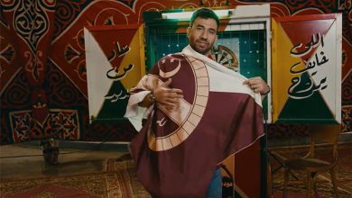 تريزيجيه