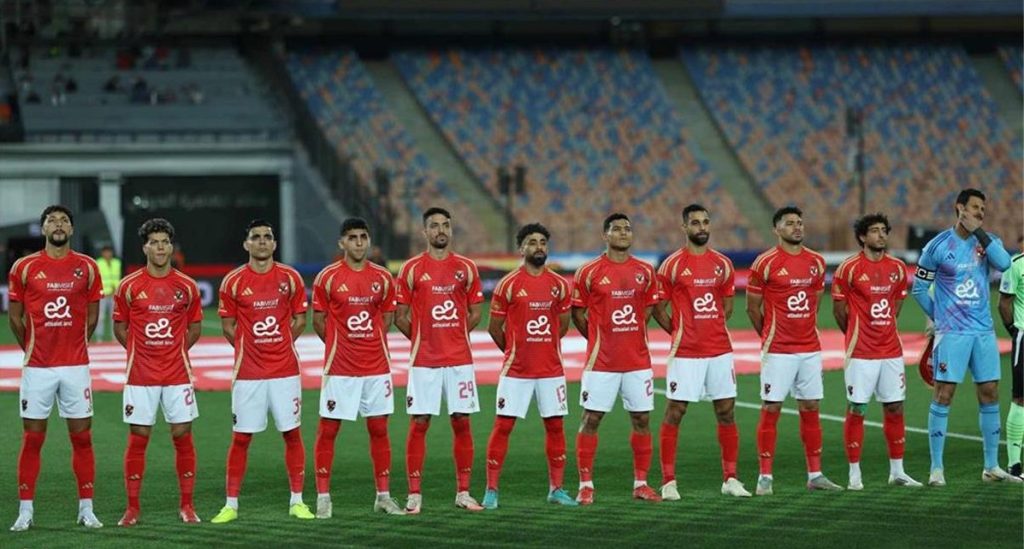 الأهلي