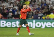 البرتغال