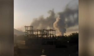 قاعدة عسكرية