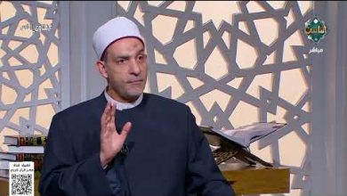القرآن الكريم