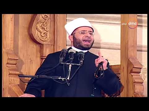 وزارة الأوقاف تحذر من مخاطر تضليل الشباب بعد انتشار فتوى الحشيش
