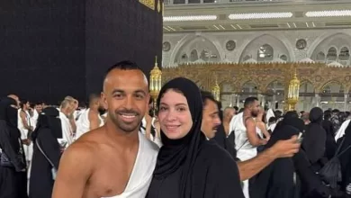 أفشة