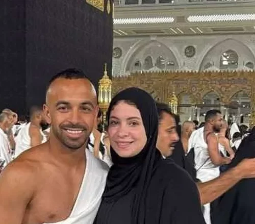 أفشة