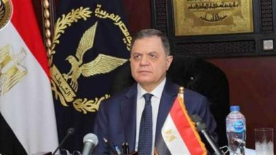 الشرطة