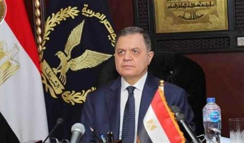 الشرطة