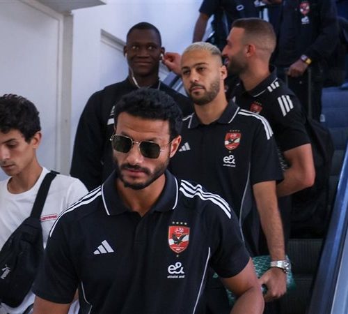 الأهلي