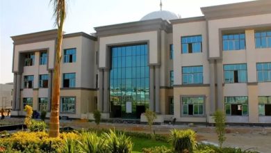 جامعة المنوفية الأهلية